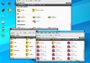 ADONIA Windows Blind Theme