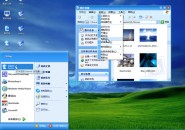 Blessed Windows Blind Theme