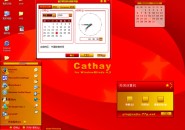 Cathay Windows Blind Theme