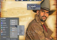 Cow BoyZ Windows Blind Theme