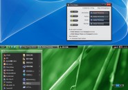 Ecliz Deluxe Windows Blind Theme