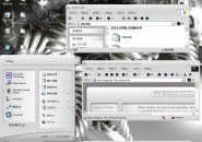 Jashed Windows Blind Theme