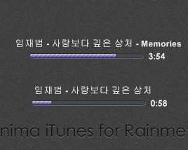 Minima iTunes Songy Windows 7 Rainmeter Skin