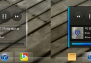 Aluz Rainmeter Skins