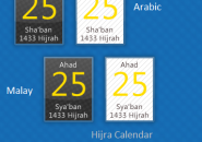 Hijra Calendar Rainmeter Skins