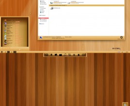 Wood texture v2 theme for windows 7